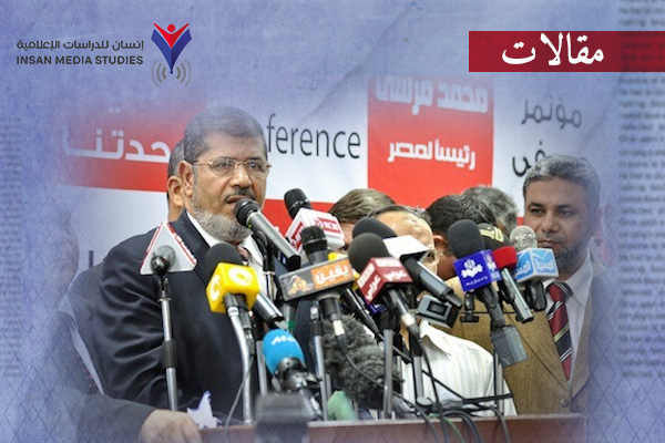 التغيير المنهجي في الأفكار على وقع الاستبداد 